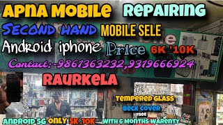 😯Raurkela Mobile repairing 😁Mobile Exchange Raurkela 🥰Apnamobile Shop isoandroid sacond hand 😱 [upl. by Nonnek24]