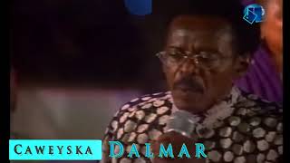 Maxamed Salebaan Tubeec Ahun  Hodan  Cilmi Boodhari  With Lyrics CCSubtitle [upl. by Ednalrym]