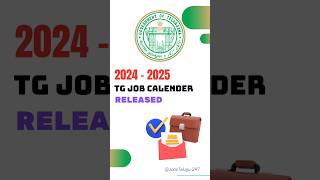 Telangana Job calendar 202425 telangana jobcalender tsjobcalender jobs job government ts tg [upl. by Annoled881]