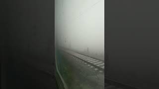 Howrah To Raxaul November 2024 foggy weather [upl. by Pellegrini]