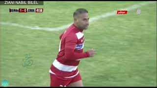 ZIANI Nabil Bilel ● Dribbling Skills Goals amp Assists 2 ● 2022 HD [upl. by Kcireddor]