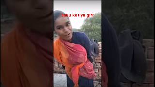 Gift laya hu🔥😀suscribe my channelshortsfeedfunnyshortsytshorts shortstrendingshortsgift [upl. by Eilyac]