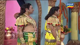 Shree Jagannath  Odia Series Ep 5  Odia Classics  Caste System or Hunger [upl. by Ross]