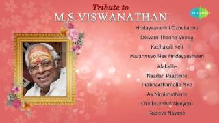 Best Malayalam Film songs of MS Viswanathan  Tribute To MSV  Hit Songs Jukebox [upl. by Britte]