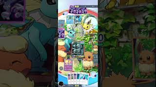 DECK COMBO SKILL MEWTWO vs ARTICUNO POKEMON TCG [upl. by Anikas333]