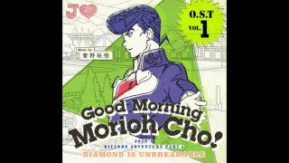 JoJos Bizarre Adventure Diamond is Unbreakable OST  Peaceful Street Corner [upl. by Ynaffets]