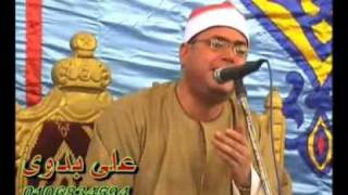 Surah AlFurqan 140911Sheikh Mahmood Ali Hasan [upl. by Adnertal]