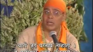 Hanuman Chalisa amp aarti by Ashwin Pathak [upl. by Laenej148]