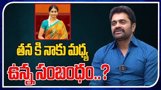 There Is No Affair Between Us  Actor Nanda Kishore  Open Talk With Lakshmi  Tree Media [upl. by Nyltiac]