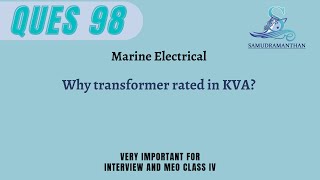 Why Are Transformers Rated in KVA Understanding the Importance of KVA Ratings  samudramanthan [upl. by Oinesra]