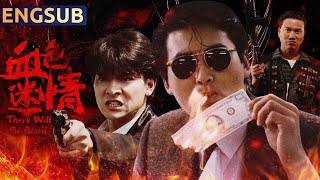 MultiSub【血色迷情】出卖兄弟爆发黑帮恩怨大战，香港教父遭遇血色的婚礼  动作  警匪  犯罪 [upl. by Carolyne585]