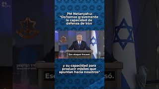 Israel Bendecida Nación biblia diosteama netanyahu israel [upl. by Anitsrihc]