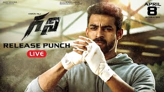 Ghani Release Punch LIVE  Varun Tej SaieeMManjrekar  Allu Aravind  Kiran Korrapati  ThamanS [upl. by Yenolem]