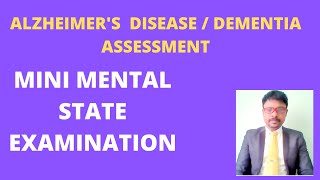 MINI MENTAL STATE EXAMINATION ALZHEIMERS DISEASE ASSESSMENT SCALE  DEMENTIA ASSESSMENT SCALE [upl. by Nirad162]