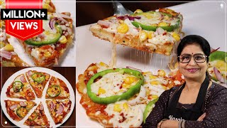 5 Min Pizza Recipe  बिना ओवन बिना चीज़ के भी पिज़्ज़ा बनेगा बिलकुल बाजार जैसा तवे पर  Instant Pizza [upl. by Cchaddie]