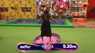 Bigg Boss Telugu 8  Day 18  Promo 2  Moving Platform Task  Nagarjuna  Star Maa [upl. by Otrebile892]