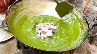 Palak Paneer Recipe  पालक पनीर बनाना सीखो [upl. by Yenhpad]