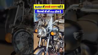 Royal enfield Meteor 350 stellar black automobile meteor shorts short shots royalenfield yt [upl. by Namar462]