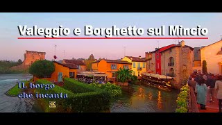 Borghetto sul Mincio Veneto Italy [upl. by Adamsun955]