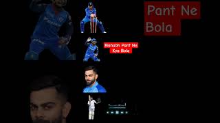 Kohli StumpMic Voice  Dhoni Stump Mic Voice  Rishabh Pant Stump Mic Voice  Rohit Stump Mic Voice [upl. by Flagler682]