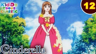 Pleased To Meet You Prince  Cinderella Series Episode 3  सिंड्रेला की कहानी  Comedy Action Fun [upl. by Snah]