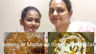 areena or Mama na banai white kadai [upl. by Natye]