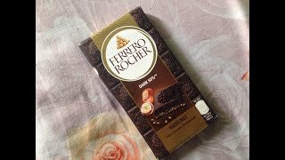 Ferrero Rocher  Dark Chocolate  Review [upl. by Hamlin797]