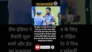 Virat Kohli and🏏goutam gambhir😂moments cricket ytshorts [upl. by Baerl]