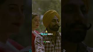 Changi Kudi  Jaskaran Riarr  Peal Kaur  New Punjabi Song 2023  Changi Lagdi Aa [upl. by Moonier653]