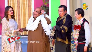 Nasir Chinyoti and Agha Majid  Jiya Butt  New Pakistani Stage Drama 2023 comedy comedyvideo [upl. by Chapel578]