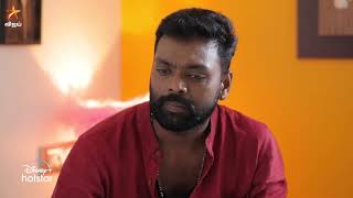 Thendral Vanthu Ennai Thodum  4th to 9th September 2023  Promo [upl. by Arahs]