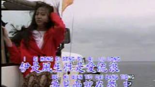 Hokkian Song  愛情一陣風 Ai Ching Cit Cun Hong [upl. by Akkeber]