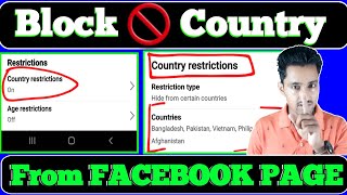 How to Block Country on Facebook Page 🤔  Block Country on Facebook Page  Country Block on🚫Facebook [upl. by Sandy]