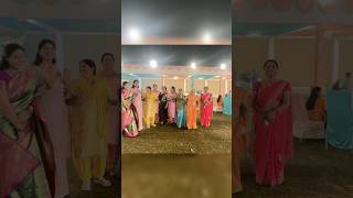 Aaj pauche ek shaadi meminivlog trendingshorts shortvideo viralshort [upl. by Niwrehs]