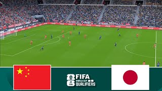 🔴 中国 vs 日本 ワールドカップアジア予選 2026年 サッカーの試合のライブ [upl. by Celeste143]