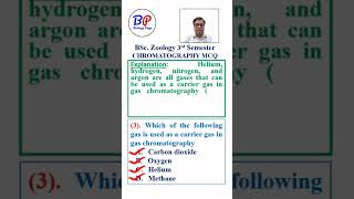 Chromatography MCQ [upl. by Acired]