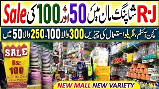 50 Rs Sale in Karachi  RJ Shopping Mall Chaina Smart gadgets  household items  All in One [upl. by Ajnot]