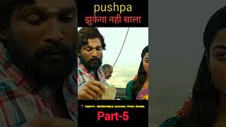 South movie explain hindi shorts movieexplaininhindi [upl. by Nykal]