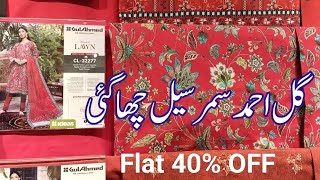 Gul Ahmed Lawn Sale 2023 Suit Rs 1794 only [upl. by Rush]