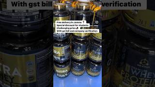 One science whey review  one science whey protein lab test  original one science whey protein [upl. by Murvyn]