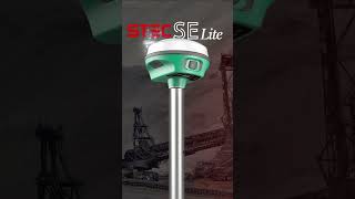 STEC  SE Lite [upl. by Donela]