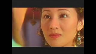 Miss Du Shi Niang Miss杜十娘 Trailer 20032004 [upl. by Enalahs]