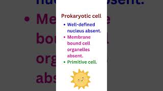 Prokaryotic cell and eukaryotic cell [upl. by Epuladaugairam]