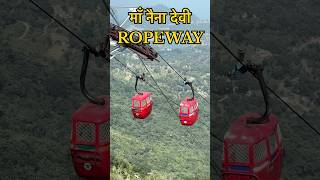 Naina Devi Ropeway  नैना देवी रोपवे  shorts ytshorts ropeway solanwasivlogsofficial516 [upl. by Enal]