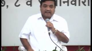 24 Hon R R Patil [upl. by Mulry]