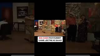 Big Cash pe Rummy jeetne ke baad meri Khushi [upl. by Tollmann602]