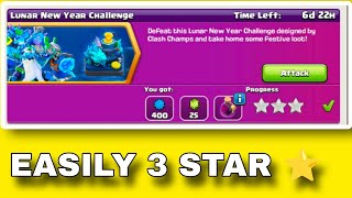 EASILY 3 STAR ⭐ COC LUNAR NY EVENT IN HINDI coc cocevents clashofclans [upl. by Nov]