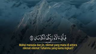 Surah ArRahman  Zain Abu Kautsar [upl. by Burrill698]