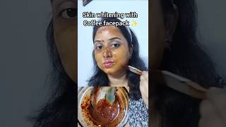 Skin whitening with coffee facepackglowingskin skincare instant youtube shorts diy ytshorts [upl. by Berg537]