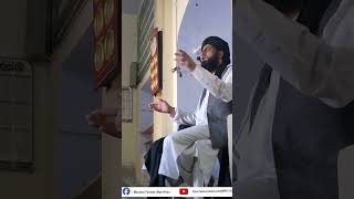 Deen ki halat islamicshorts islamicvideo youtubeshorts shortvideo Youtube dawatetableegh [upl. by Camilla]